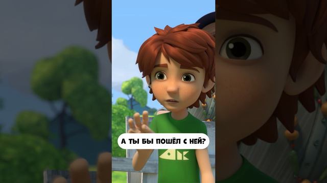 Правило трёх Н смотреть онлайн