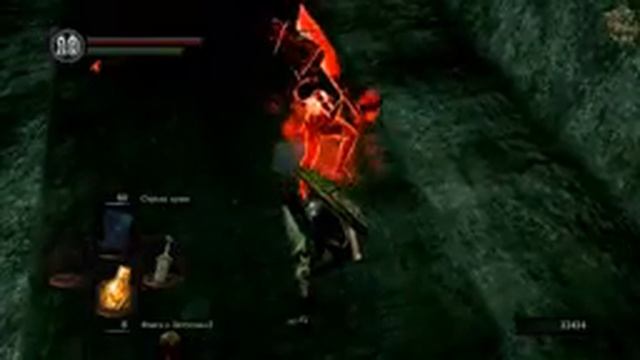 Dark Souls Remastered[#7] - Чумной Город (Прохождение на русском(Без комментариев)) смотреть онлайн
