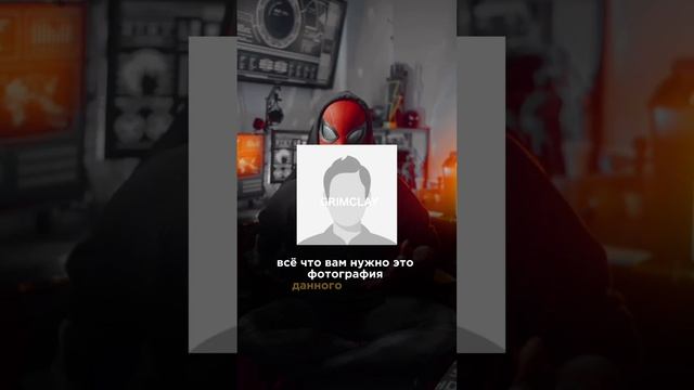 ?КАК НАЙТИ ЧЕЛОВЕКА ПО ФОТОГРАФИИ? #нейросеть смотреть онлайн