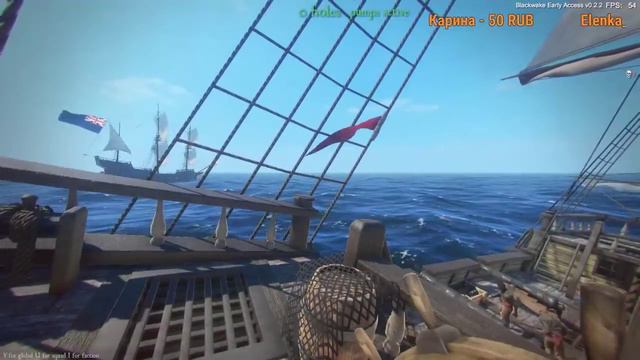 Blackwake - Йо-хо-хо и бутылка Рома!! :D смотреть онлайн