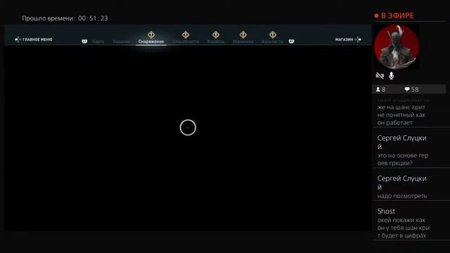 AC Odyssey Продолжаем ) смотреть онлайн