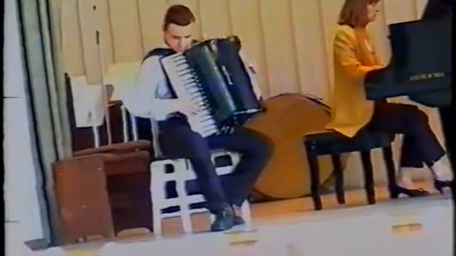 Концерт для фортепиано с аккордеоном 1999 год смотреть онлайн