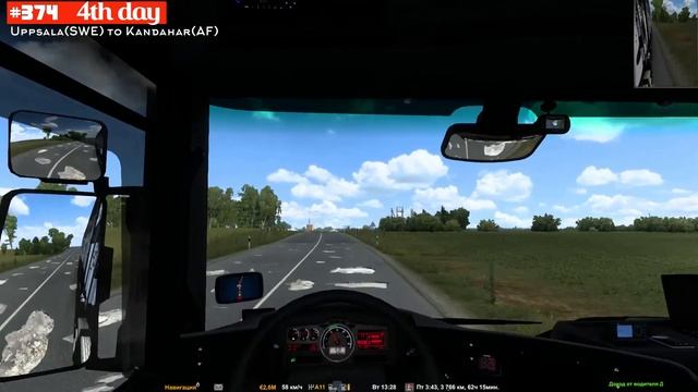 ETS2 1.43 - Vol.374 - Uppsala(??) to Kandahar(??) - Day.4 - Renault Magnum 520DXi смотреть онлайн