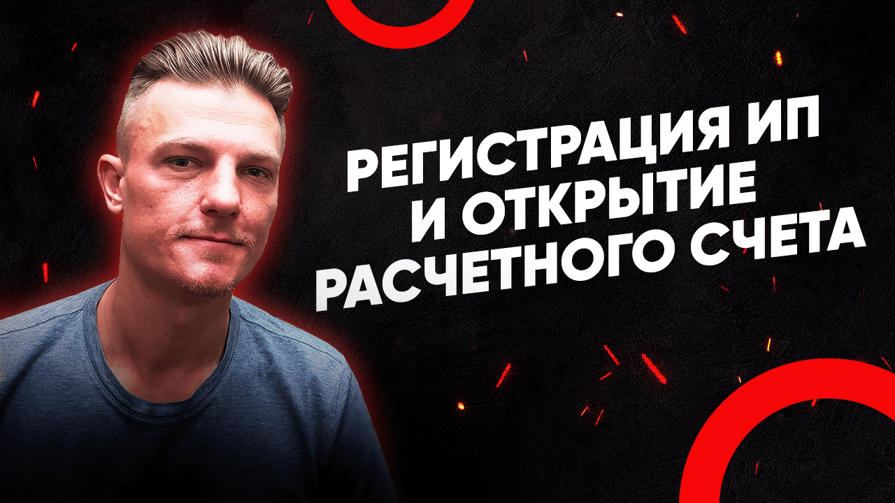 Олег Мельник