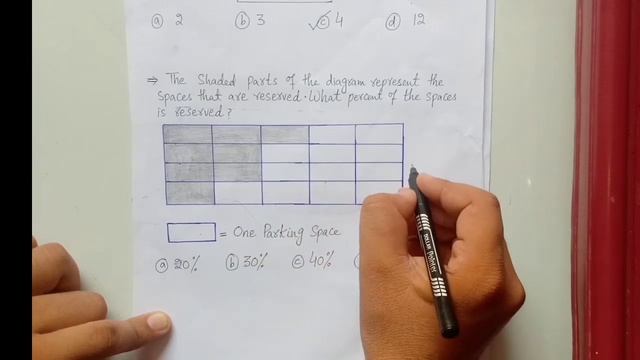 IBA SUKKUR JEST PAPER 2018 MATHS PORTION SOLVED.IB, SPSC, PPSC, FPSC, NTS, CSS,MES, FIA, ITS смотреть онлайн