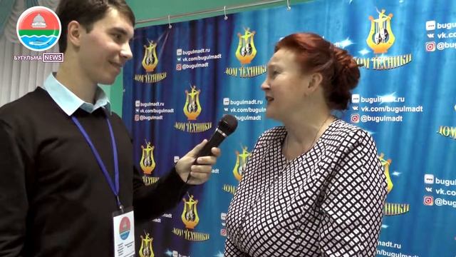 Бугульма NEWS. Юбилей Дом Техники.  Лена Амировна Минуллина