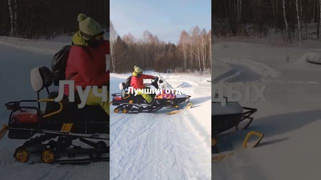 А у нас выходной... смотреть онлайн