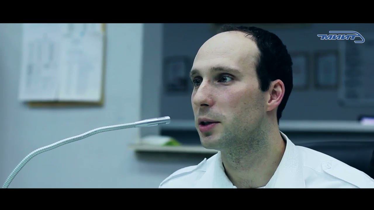 Порядок действий при обнаружении неисправности Толчок в пути смотреть онлайн