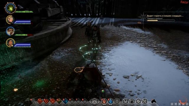 Dragon Age: Inquisition #64 - Будет Гореть в Ваших Сердцах... смотреть онлайн