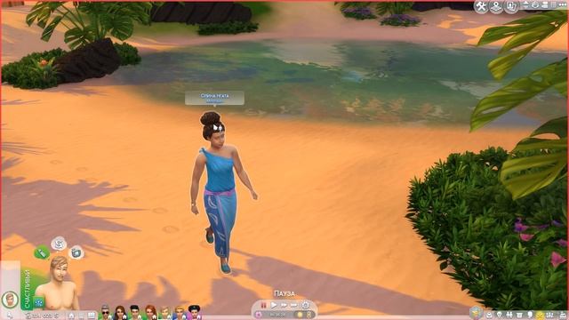 The Sims 4 : Династия Макмюррей #282 Дача в Сулани смотреть онлайн