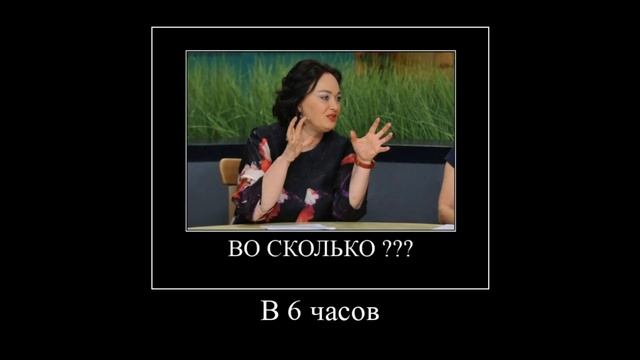 Михал Палыч звонит насчет японских часов смотреть онлайн