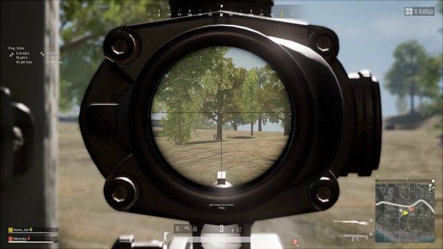 | PUBG | Охота на ништяки! | PlayerUnknown’s Battlegrounds | смотреть онлайн