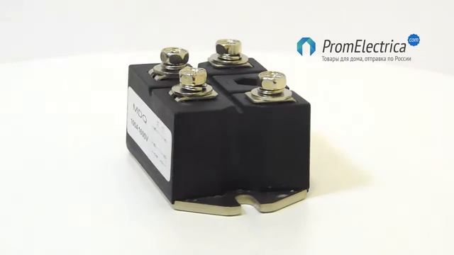 MDQ100-1600V Однофазный диодный мост до 100 Ампер до 1600 Вольт мост выпрямительный смотреть онлайн