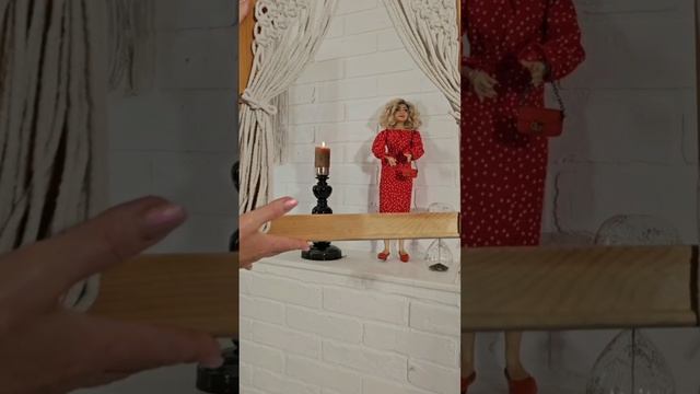 Психология