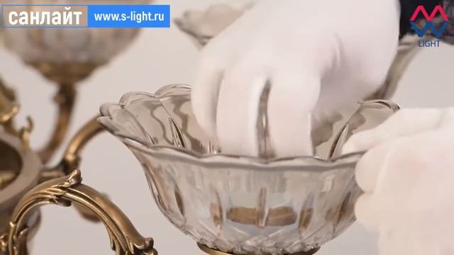 Лифт для люстр MW-Light смотреть онлайн