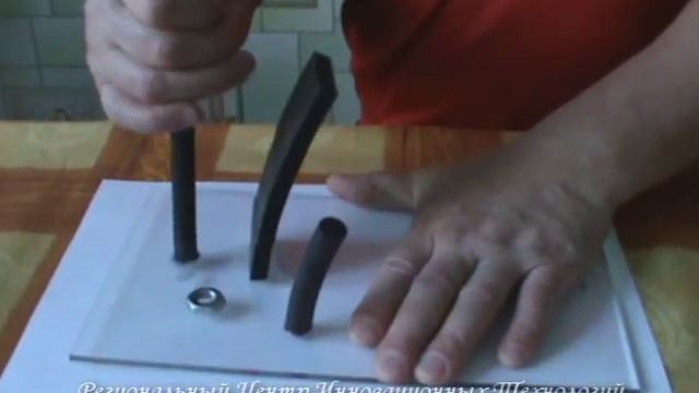 СК401-Универсальный клей для резины, металла и стекла