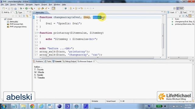 The walkarray Function in PHP смотреть онлайн