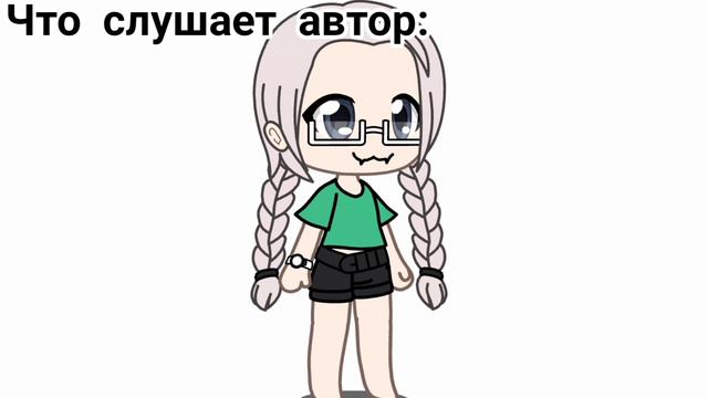 не знаю что это смотреть онлайн