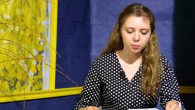 Библия за год | день 195 | Деяния святых апостолов 18 глава | план чтения Библии 2022 смотреть онлайн