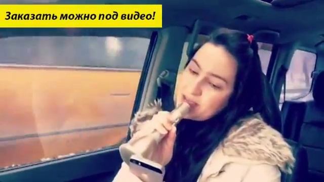 Блютуз микрофон для караоке смотреть онлайн