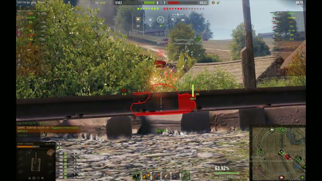 Берём Мастера на Kanonenjagdpanzer 105 #lesta #worldoftanks #леста #ворлдофтанкс #миртанков #танки смотреть онлайн