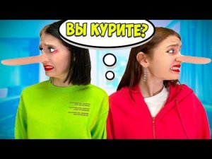 У вас есть ДЕТИ? ВОПРОСЫ Подписчиков !!