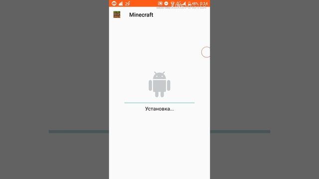 Как скачать Майнкрафт (Minecraft) последния версия (версия 1.14.60.5). ССЫЛКА В ОПИСАНИЕ.