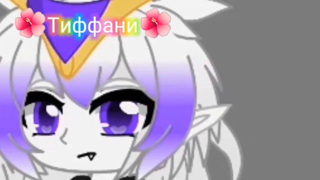 Клип: Бог (GCMV/AMV) смотреть онлайн