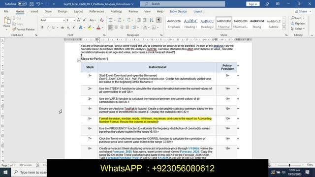Exp19_Excel_Ch08_ML1_Portfolio_Analysis | Excel Chapter 8 Mid-Level 1 - Portfolio Analysis смотреть онлайн