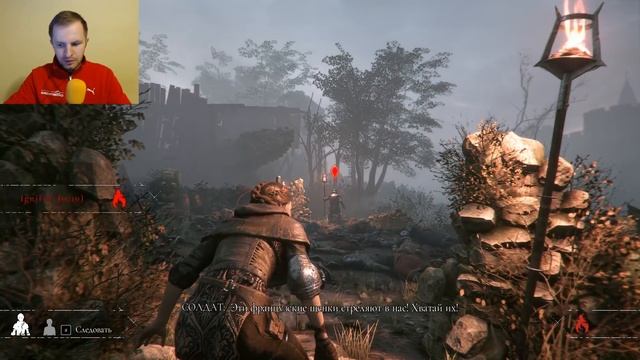 A Plague Tale: Innocence | Падаль (Глава 5) смотреть онлайн