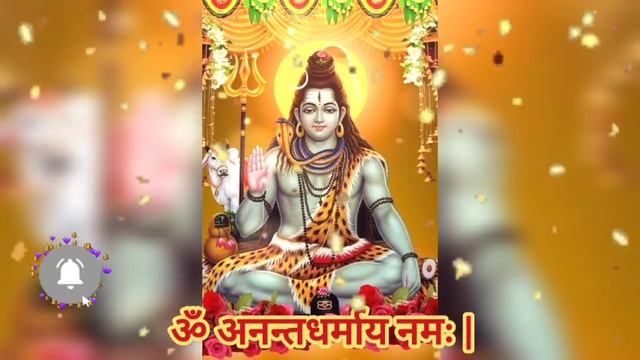 धन की प्राप्ति होगी | धन दोलत में वृद्धि होगी अभी सुनो ये शिव मंत्र | shiva mantra powerful | shiva смотреть онлайн