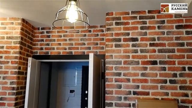 Отделка кухни гостиной декоративным кирпичом Выветренный Лофт смотреть онлайн