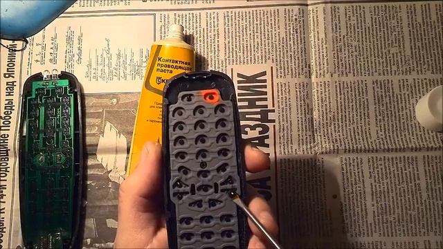 Лентяйка барахлит . смотреть онлайн