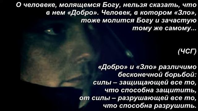 "БЛОК НОТ РОМАНТИКА!" - "У кого-то пуст карман" смотреть онлайн