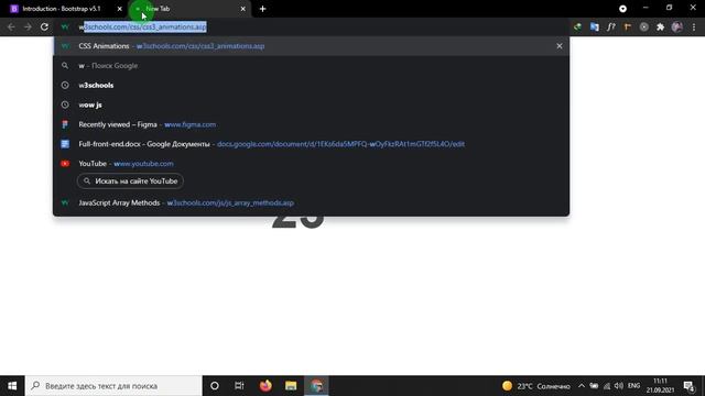 Bootstrap (Kirish) смотреть онлайн