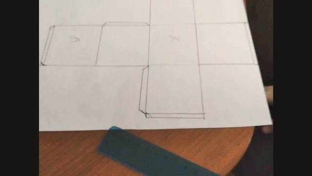 Как сделать куб. смотреть онлайн