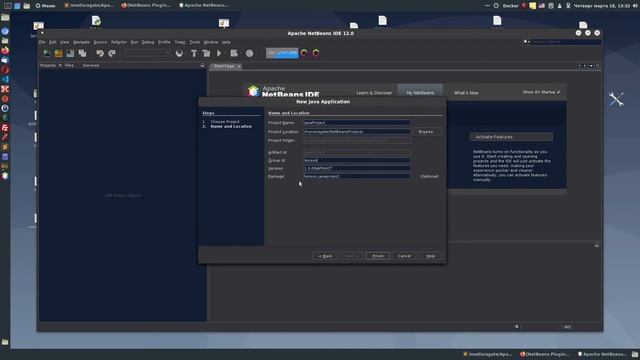NetBeans урок 2. Запуск java кода. смотреть онлайн