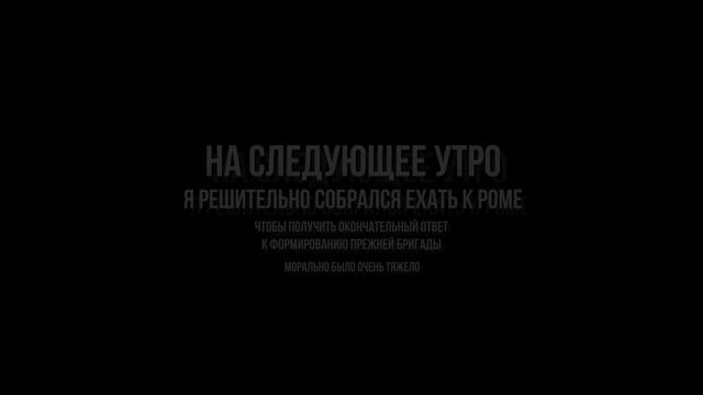 ВОТ ПОЧЕМУ Я РЕШИЛ УЙТИ и ВСЕ БРОСИТЬ!.. задержание - 29 часть смотреть онлайн