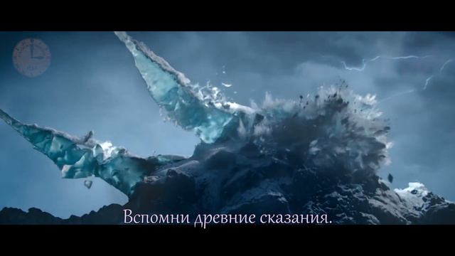 Ornn, the Fire below the Mountain - League of Legends | RUS COVER by Huan смотреть онлайн