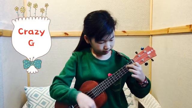 Crazy G 우쿨렐레 연주, 크레이지 지 우쿨렐레 연주, 초등학생연주,문래MA실용음악학원 смотреть онлайн