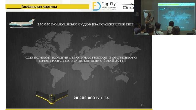 Hardware Lab_Февзи Аметов смотреть онлайн