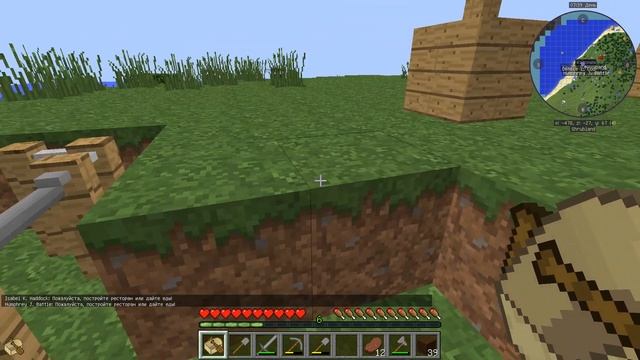 СЕРДЦЕ МОЕЙ КОЛОНИИ - МАЙНКРАФТ КОЛОНИЯ #2 смотреть онлайн