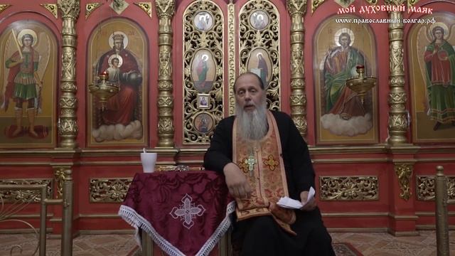 Страхи. Как преодолеть? смотреть онлайн