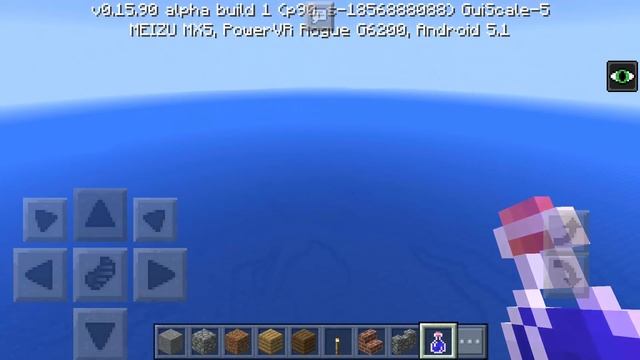 MCPE 0.16.0 - Сид на подводный ДАНЖ - Minecraft PE (Океан) смотреть онлайн