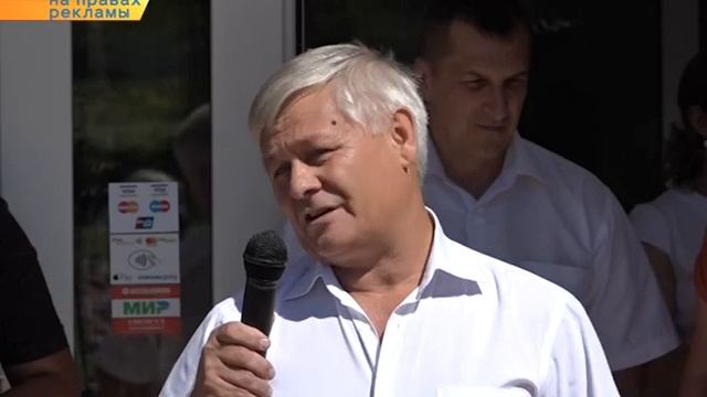 «Комбинат строительных материалов» открыл новый офис по обслуживанию клиентов смотреть онлайн