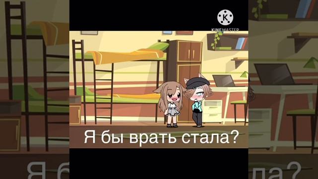🐺Альфа и омега🐺 смотреть онлайн