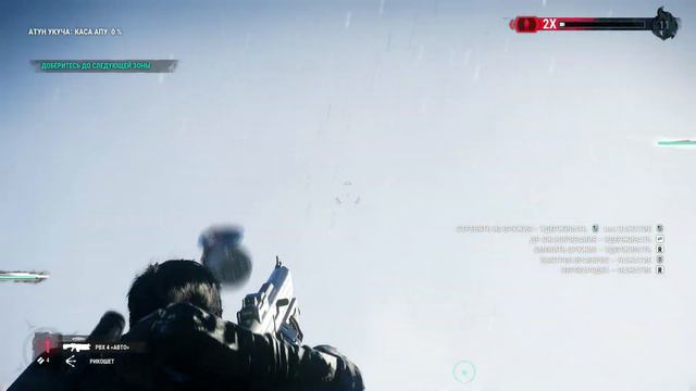 Just cause 4 - миссия Пиньята. смотреть онлайн