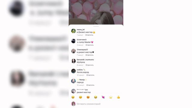 ПОДПИСЧИКИ УПРАВЛЯЮТ МОИМ ПЕРСОНАЖЕМ 😓 ЧЕЛЛЕНДЖ В ЗЕПЕТО 💗 смотреть онлайн