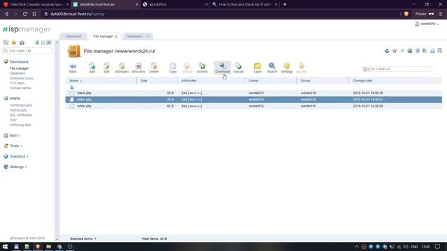 ?️Hide.Click - настройка клоаки смотреть онлайн