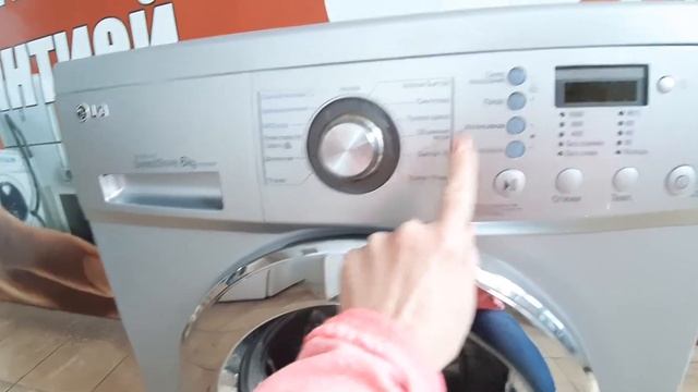 Обзор стиральной машины " LG " бу. Успей купить по очень привлекательной цене - всего за 14 550 т. смотреть онлайн